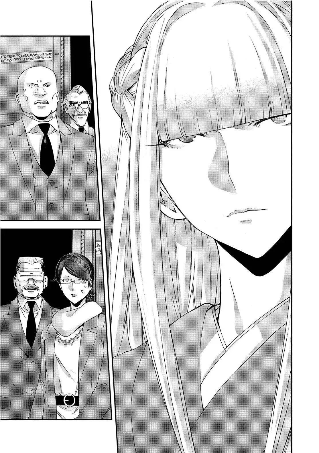 Aoki Hagane no Arpeggio Chapter 129 27